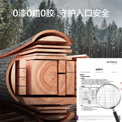 Jingdong Tokyo made ebony whole wood cutting board thickened cutting board solid wood chopping board panel household mildew-proof chopping board 40*27*2.5cm