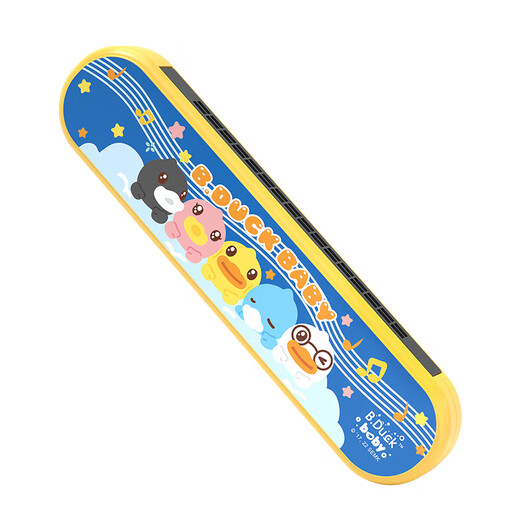 B.DUCK children's harmonica musical instrument toy baby special small trumpet can play the piano for beginners enlightenment 16-hole birthday gift