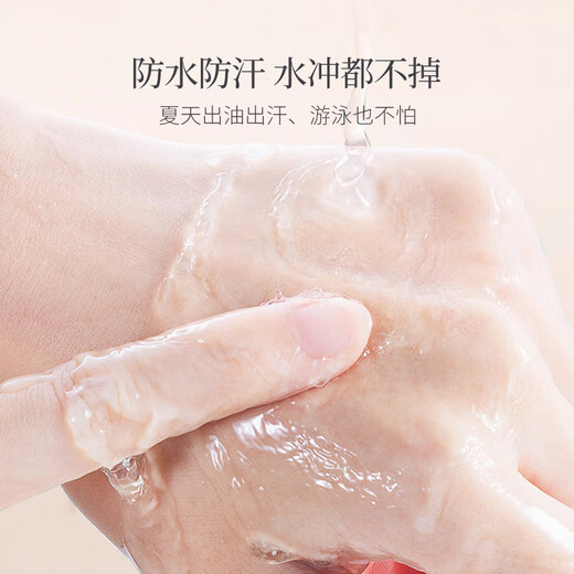 UPLUS double eyelid stickers are light and traceless, invisible, natural and long-lasting 340 stickers, long and wide size L