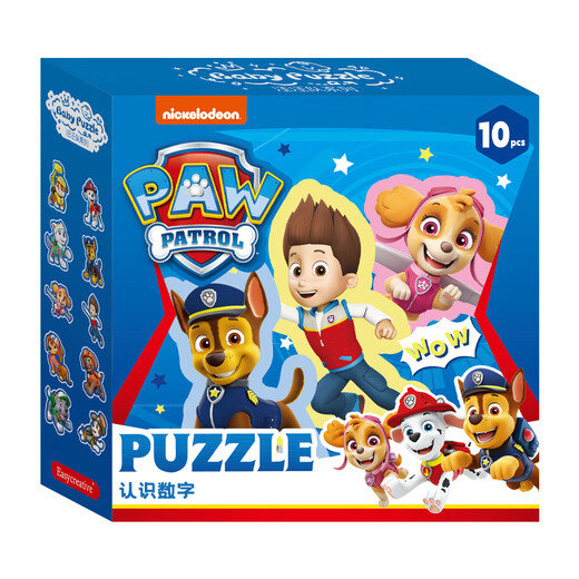 PAW PATROL Puzzles à cadre des enfants pour comprendre le Digital Paw Patrol Children's Puzzles Toys Decoration Home Decoration Cadeaux