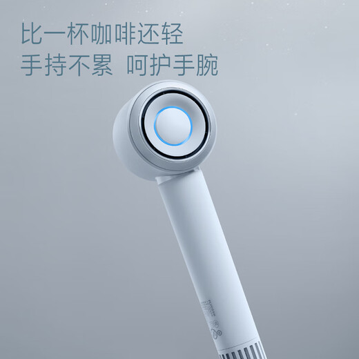 FLYCO high-speed hair dryer, home appliance hair dryer, dormitory negative ion, high wind, quick drying, portable hair dryer, confession of love, holiday gift for male and female friends, free hanger, starry sky gray