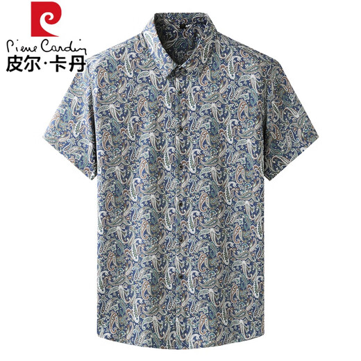 皮尔卡丹大码男装短袖衬衫男2024夏季潮胖子加肥加大休闲薄款冰丝碎花衬衣 9207白色 195/4XL200-220斤