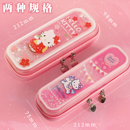
Stationery Primary school student pencil bag girl quicksand mermaid pencil case kindergarten children transparent large capacity double-layer pencil case simple cute ins creative pencil bag pink mermaid 3899A