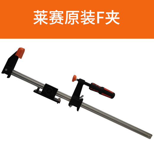Лазерная лазерная лазерная литийная батарея LSG66666/671SD/665S/649SPD/686SPD/Accessories Laser Original F-Clip