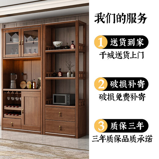 Xiaomuwo (xiaomuwo) meal cabinet partition cabinet solid wood porch room wine cabinet against the wall cabinet function storage dining cabinet Purple sandalwood 1.2 meters of cabinet (3 door) assembly