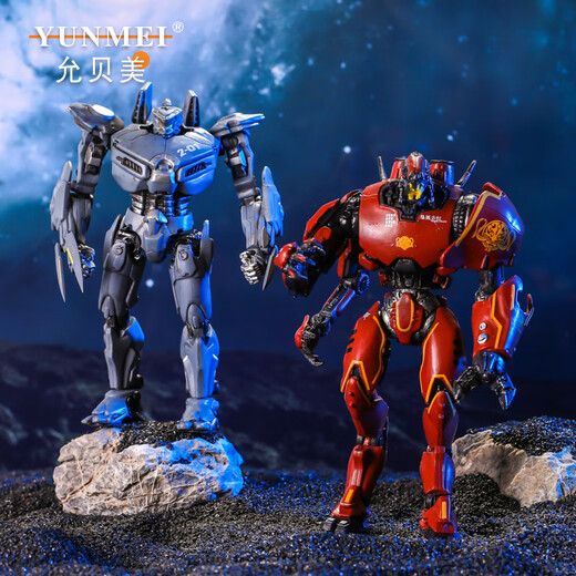Interessierter (Ganqu) Neca Dangerous Avenger Eureka Pacific Rim Mecha 2 Model Actionfigur Geschenk für Jungen 679: Melancholy Romeo [Factory Original -Paket (Sammlung für eigene)]