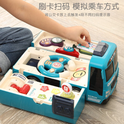 Baolexing children's educational toy car disassembly and assembly deformation bus inertia car simulation sound and light sound effect cab gift blue