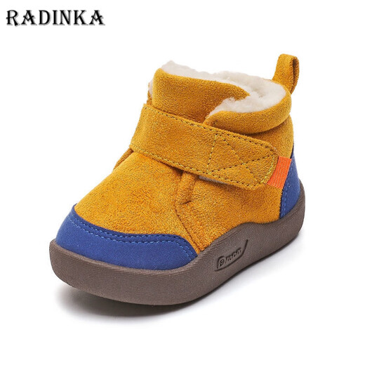 Radinka2025冬季新款加绒宝宝学步鞋软底防滑男女婴儿棉鞋保暖雪地靴HNX M1咖啡色（尺码偏大） 18码/内长14cm