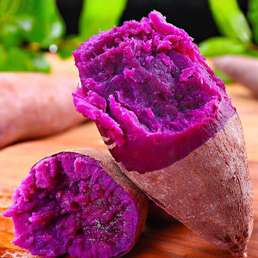 Guochunle soft, glutinous and sweet purple sweet potato fresh 10 Jin Jin equals 0.5 kg Sweet potato wholesale violet sweet potato sweet potato vegetables Purple potato with box 5 Jin Jin equals 0.5 kg Selected packaging