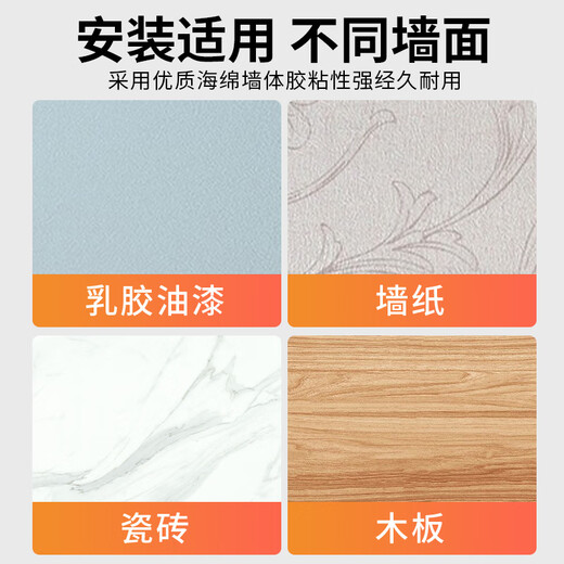 International Electrician Type 86 Self-adhesive Heightened and Extended Socket Waterproof Cover Air Conditioner Leakage Switch Splash-proof Box Smart Toilet Protective Cover Concealed White - Without Lock