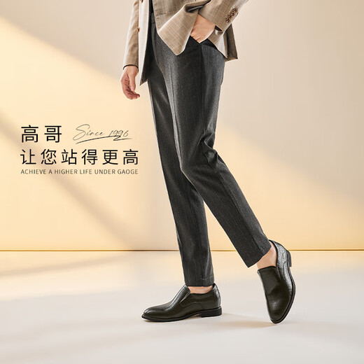 高哥增高鞋男8cm一脚蹬男鞋隐形内增高皮鞋男士软面真皮商务正装鞋子 黑色6.5CM ZA8829916 39