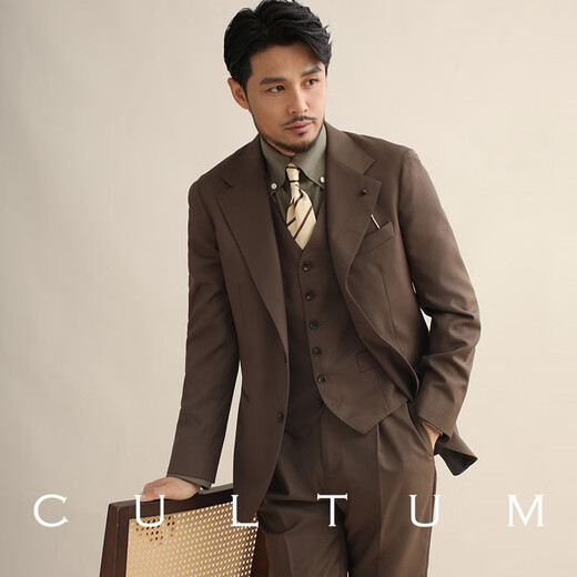 CULTUM 80-count wool Italian Naples single-breasted suit suit men's light business commuter casual suit three-piece suit dark khaki single suit XXS (48A)