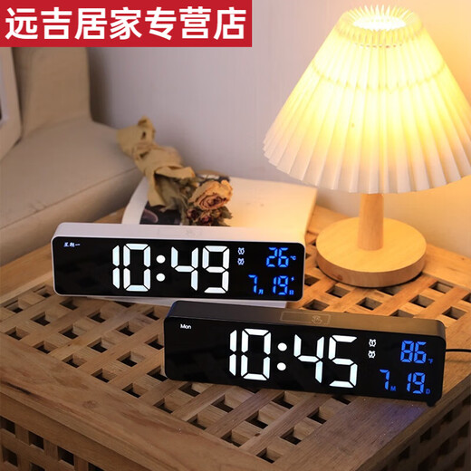 Shantoulin Village Lading LED LED Digitale Uhr Luminöser elektronischer Uhr Schlafzimmer Wohnzimmer TV-Schrank Wecker Desktop Hängende Wand 6625d Schwarzes Muschel Grünes Licht (Englisch. Plug-in-Modell)