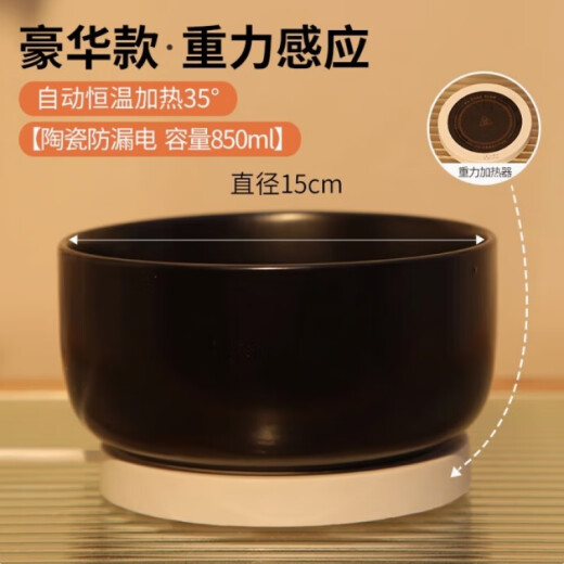 Beichuzhong Yogurt Machine Cat Water Dispenser Constant Temperature Water Bowl Can Heat Pet Heat Cat Bowl Basin Dog Drinking Water Ceramic Bowl [Constant Temperature Heating Pad + Black Ceramic Bowl]-850ML Black Thicken [35-45 Constant Temperature] Water and electricity separation and easy to clean-Constant Temperature Heating to Protect the Intestines and Intestines