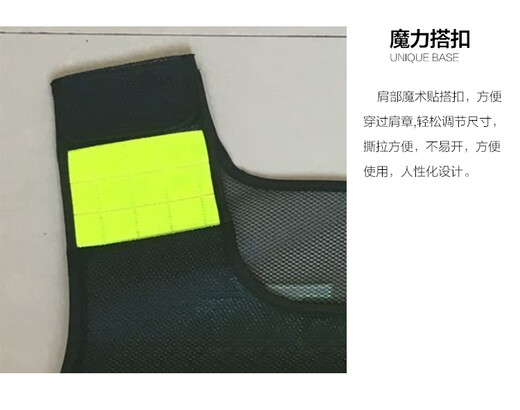 Embossed hot melt reflective vest reflective safety clothing cycling reflective clothing reflective vest traffic and road administration printing