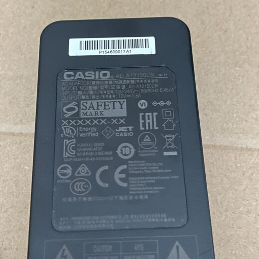 CASIO卡西欧12V1.5A电钢琴电子琴AD-A12150LW电源适配器 AD12200L通用ADA12150LW