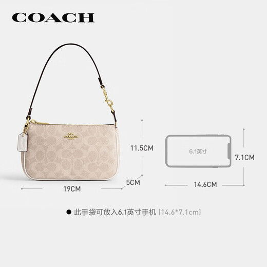 蔻驰（COACH）【品牌直供】女士NOLITA小号手提手拿包腋下包麻将包人造革