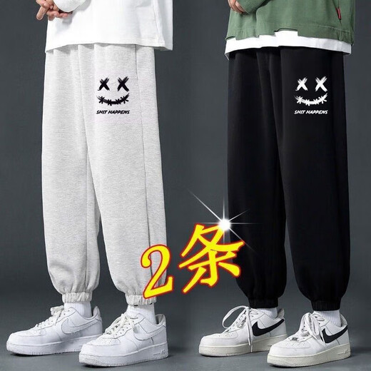 Xixi casual pants for men in autumn and winter plus velvet for warmth. Optional men's loose straight sports work cotton pants wide-leg trousers. Double X gray + double