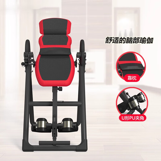 Yu Zhiyouli Crystal Sports stand-in-ON HOME MULTIFONCTION MULIFONCTIONNEMENT MACHINE DE FITSION ASSISTE STANDET STAND