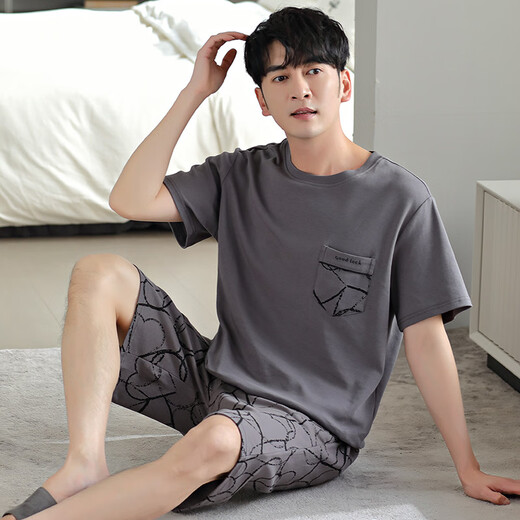 
Modal pajamas men's 2025 summer new cotton simple light luxury solid color cool feeling can be worn outside home clothing set ZY9764 men-XL