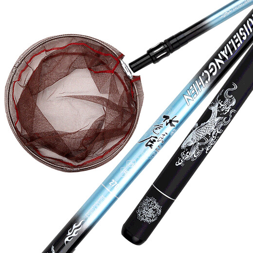 Guangwei (GW) 3-meter water-color Liangchen carbon copy net, ultra-light and ultra-hard folding net bag, retractable fishing net, pole, fish net bag, fishing gear