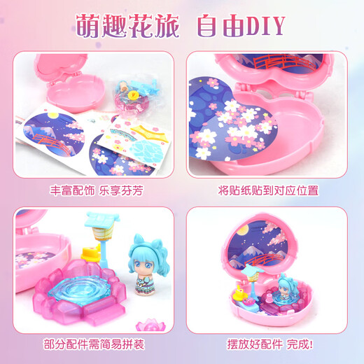 Audi Double Diamond Balala Little Magic Fairy Toy Pocket World Blind Box Doll Bar Balala Little Magic Fairy Set Girl Pocket Little World Full Box of 6 Pieces Full Set Non-Duplicate