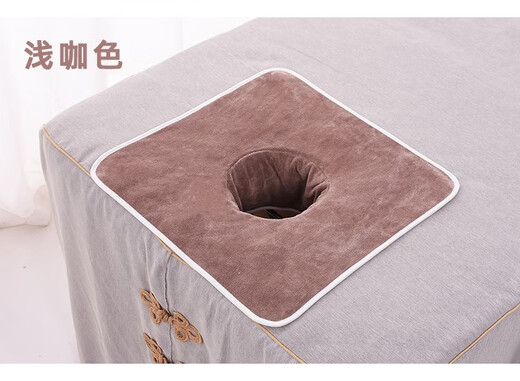Towel for Moran Noel massage bed. Beauty salon with hole lying towel. Massage bed towel with hole. Curtain cushion. Light brown color. 35*35 with hole.