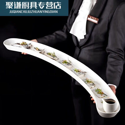 装带鱼的盘子时尚网红陶瓷半圆形弧形大号长条装带鱼盘子 100cm 带鱼盘+红色底座