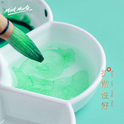 Montmartre low price on the whole network Montmartre Chinese painting paint box 24 colors 6ml Xuan Qing series ink painting landscape painting beginner set painting Chinese painting set PMHS0047