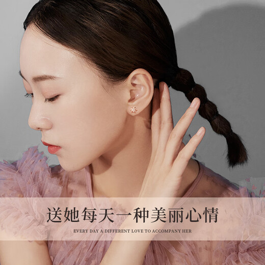 Mini&yaya 925 silver Chinese Valentine's Day gift box set with earrings for girlfriend and wife every week