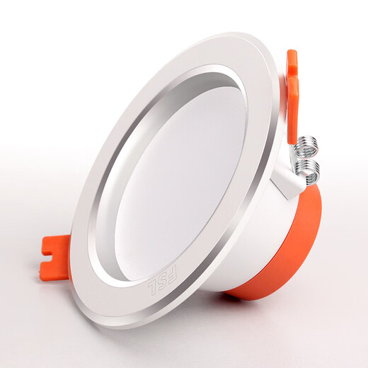 Foshan Lighting (FSL) led downlight silver edge ceiling light ceiling hole light embedded aluminum hole light aisle corridor light opening 75-85mm 5w warm white light
