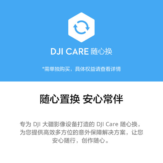 DJI Mini 3 Pro Standard Remote Control Edition Pro-class Mini Aerial Photography High-definition Professional Aerial Photography Lossless Vertical Photography DJI Drone