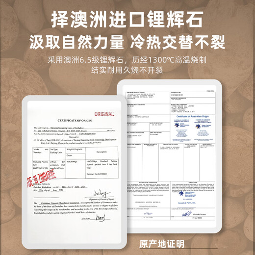 Bear casserole, soup pot, high temperature resistant and non-cracking 3.2L universal casserole, stew pot, gas stove, ceramic pot, Chinese medicine pot