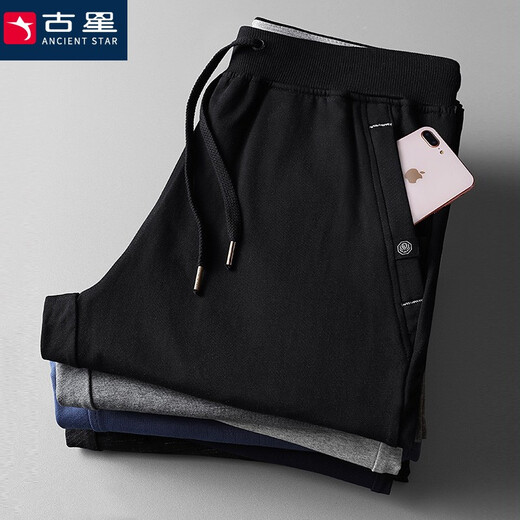 Guxing Guxing Guxing Hombres Straight Otoño Autumno Nuevo pantalones de algodón cómodos Pantalones heterosexuales para hombres Pantalones casuales de hombre Pantalones informales de punto