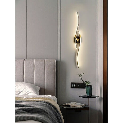 GUYES long wall lamp minimalist light luxury living room wall simple modern bedroom bedside wall lamp Guangdong Zhongshan lamp wall lamp black 60CM three-color light