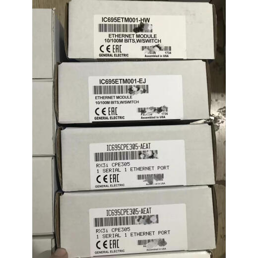 优势现货模块 GE IC695ETM001 通用GE美国 PLC模块 报价