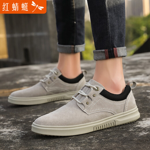 Red Dragonfly REDDRAGONFLY Men's British Work Shoes Korean Style Versatile Warm Men's Shoes Retro Low-top Casual Shoes Men's Flat Wear-Resistant Shoes C0191169 Khaki 41