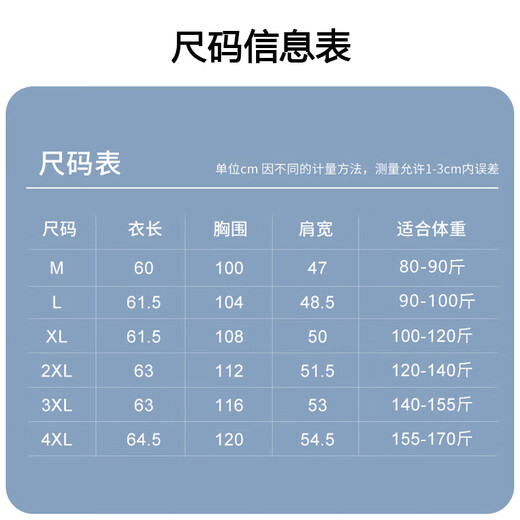 LangSha fleece jacket for men and women, autumn and winter assault liner polar fleece jacket, outdoor windproof thickened warm jacket