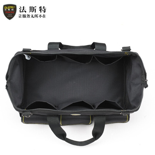 FASITE electrician tool bag shoulder bag portable canvas multi-functional repair and installation large-capacity storage bag black 16 inches