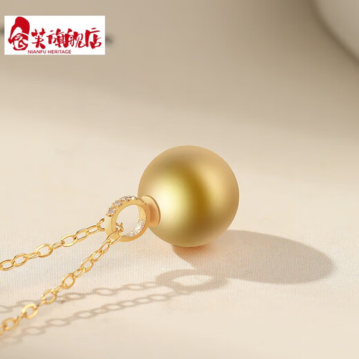 Nianfu Fuli 18K gold South Sea gold pearl pendant single 11-12mm perfect round bright seawater pearl