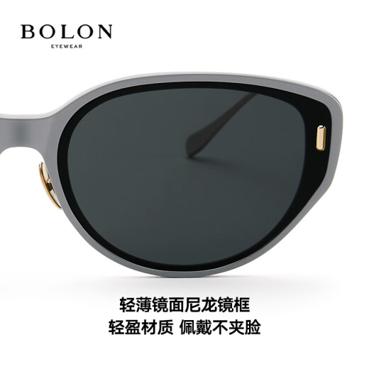 
BOLON Tyrannosaurus Glasses Yang Zi's same large frame sunglasses UV-proof driving sunglasses women's trend BL5085A22