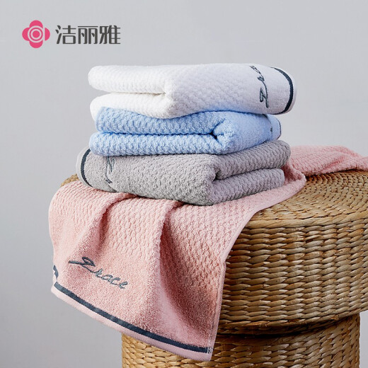 Jialiya Grace towel home textile pure cotton embroidered simple face wash towel soft water absorbent home towel ten pack mixed color