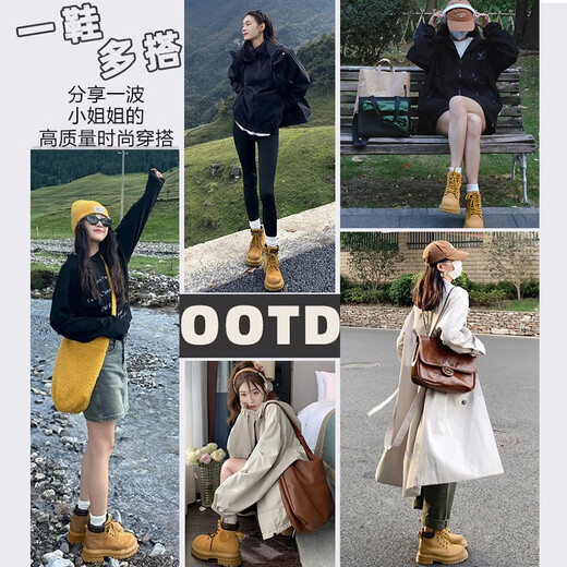回力马丁靴女2025夏秋季新款英伦风女鞋户外登山工装大黄短靴子女 驼色 36