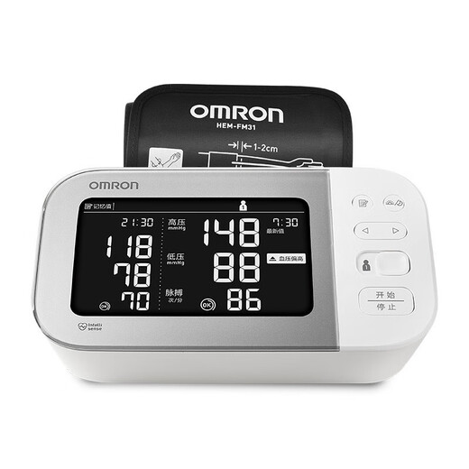 OMRON Original Blutdruckmessungsinstrument für die Heimverwendung Higision J753 Elektronischer Blutdruck Monitor Original importiert 丨 J753+Power+Storage Bag