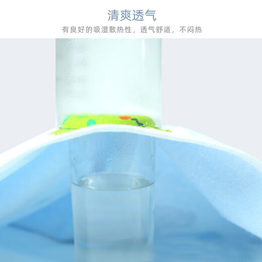 9i9婴儿隔尿裙夏表层纯棉可洗宝宝防水高腰透气尿裤尿垫防漏378