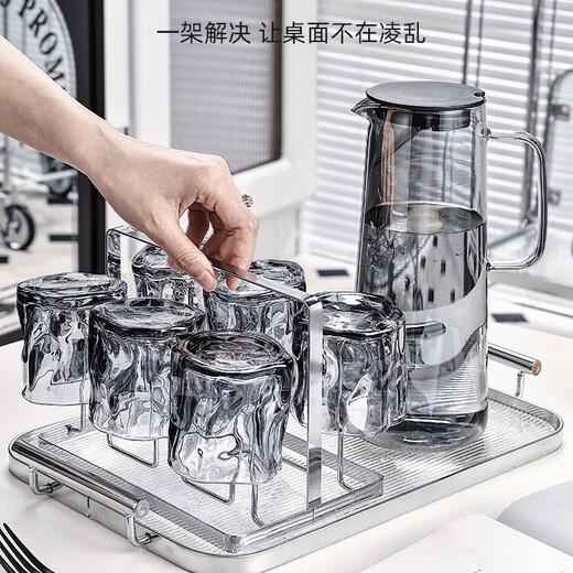 MIDOC glass cup, high-end home water cup set, living room room temperature tea cup, drinking cup, family tea cup set, cigarette ash twist 6 + black frame + black iron plate + gray triangle kettle