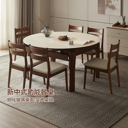 Quanyou Home New Chinese style walnut color living room round dining table and chair combination retractable dining table solid wood frame home