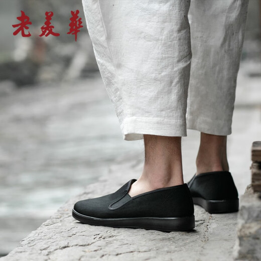 Lao Meihua one-legged scarf style casual men's cloth shoes 161501001 black 41