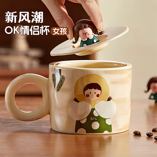 Dimple mug ceramic cup coffee cup couple drinking cup teacher's day gift exquisite color box