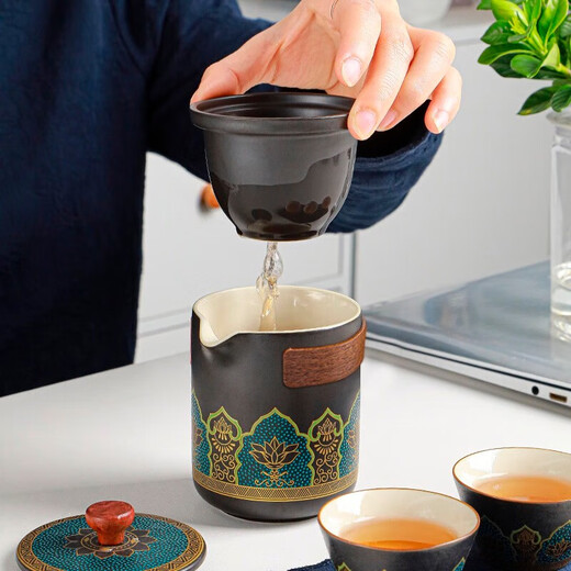 Bo Naling Travel Tea Set Portable Kung Fu Tea Set Ceramic Cup Teapot Quick Cup Business Dragon Boat Festival Holiday Gift Travel Tea Set Yahei 1 piece
